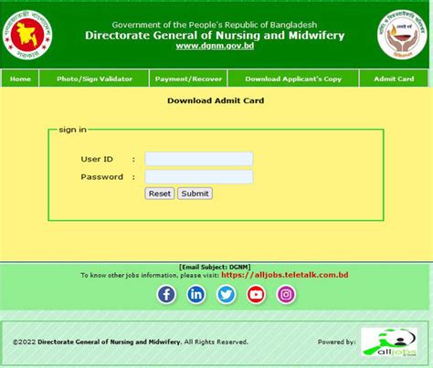dgnm.gov.bd|dgnm admit card.